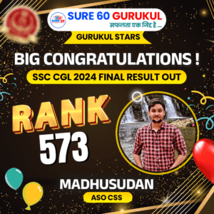 20. Madhusudan