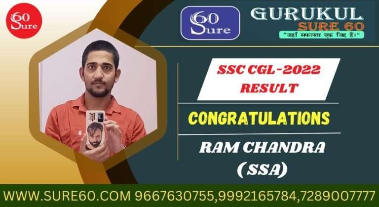 WhatsApp Image 2024-01-05 at 11.39.17_28742470