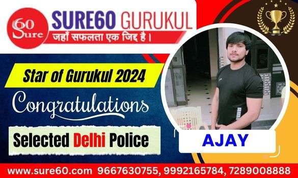 ajay