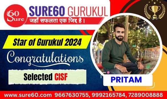 pritam cisf
