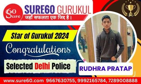 rudhra