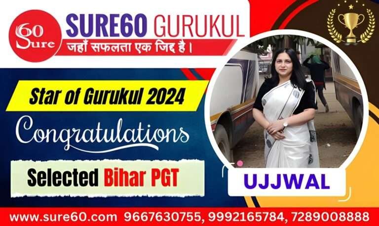 ujjawal (2)