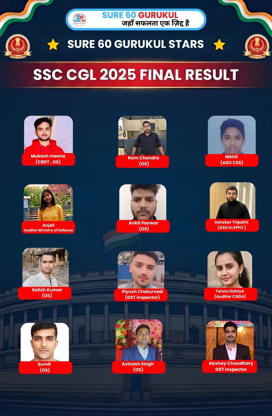 WhatsApp Image 2026-04-15 at 12.23.28 PM